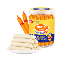 力诚 深海鳕鱼肠原味350g 宝宝儿童零食即食鱼肠火腿肠幼儿添加DHA