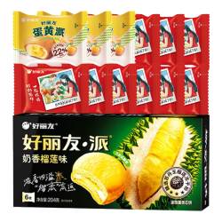 好丽友 派榴莲派儿童零食大礼包巧克力蛋黄派18枚面包早餐元旦品盒物 派礼包18枚（含榴莲派正装）