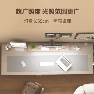 飞利浦智能屏幕挂挂灯护眼学习轩笛  显示器灯暖光充电游戏办公电脑挂灯 智能感光/挥手开关-曲/直屏适用