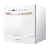 GORGENOX歌嘉诺12套台式嵌入式两用洗碗机高温UV除菌一级水效热风烘干全自动洗消烘存一体DW12-D60W白色