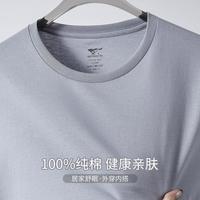 SEPTWOLVES/七匹狼 100%纯棉 男士短袖T恤