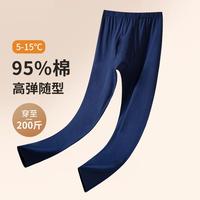 FARO/法罗 95%棉 男士秋裤