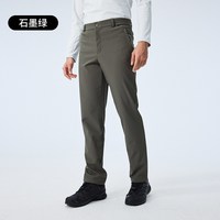 ROCKICE户外软壳冲锋裤男秋冬徒步登山裤加绒保暖防风商务长裤子 B款-石墨绿/590 S(170/80A)