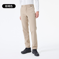 ROCKICE户外软壳冲锋裤男秋冬徒步登山裤加绒保暖防风商务长裤子 B款-棕褐色/050 S(170/80A)