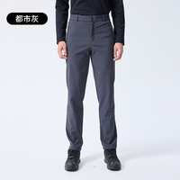 ROCKICE户外软壳冲锋裤男秋冬徒步登山裤加绒保暖防风商务长裤子 B款-都市灰/285 2XL(185/96B)