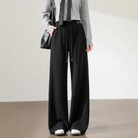 I.T it izzue高腰显瘦休闲裤女秋冬时尚拼接百搭通勤微喇裤