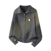 I.T it izzue女式针织衫毛衣女秋冬宽松休闲翻领开衫上衣外套