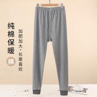 FARO/法罗 亲肤透气 男士秋裤