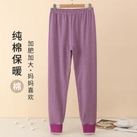 FARO/法罗 纯棉 女士长裤