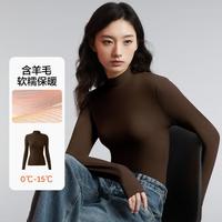  YOUKESHU/有棵树 保暖 女士打底内衣