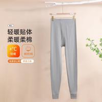  Hodo/红豆 纯棉 男士保暖裤