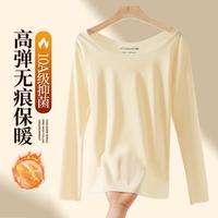  Autumndeer/秋鹿 抑菌 女士打底衫