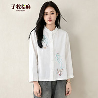 子牧棉麻 女士刺绣衬衫