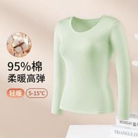 FARO/法罗 95%棉 女士长袖秋衣