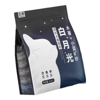 小蓝矿 木薯砂混合钠基矿砂猫砂