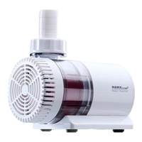 尼特利水族时光低压变频水泵蓝牙智控鱼缸潜水泵小型底吸水陆两用循环泵 70W【基础版】30档+9000L流量+24V低压