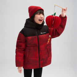 波司登 25羽绒服男女儿童中长款5A抗菌绒保暖连帽外套T250246120Q 马到成功9FS4-趋势