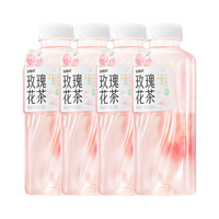 二次方玫瑰枸杞茶500ml*4瓶 花草茶 无糖茶植物饮料整箱 新老包装交替