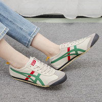 Onitsuka Tiger鬼冢虎男鞋女鞋 2025春新款MEXICO 66情侣运动鞋轻便透气休闲鞋子 米灰色/藏青色/热推款/系带牛皮革 38 38