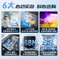 Ronshen/容声 06A07BKG80 大容量 消毒柜