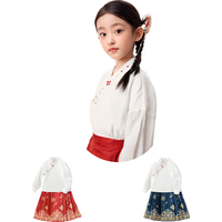 巴拉巴拉女童套装儿童长袖衣服秋季2024时尚国风马面裙两件套208324104002 白红色调00316 100cm