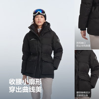 波司登（BOSIDENG）25款极寒鹅绒商场同款羽绒服女骐骥红连帽加厚外套B250242302 【趋势】冰穹提花紫9ER2 M 165/88A 体重约110-120斤