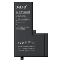 JQJQ 苹果11PROMAX电池【3C认证】iphone11promax电池 手机内置电池超高容至尊版4650mAh游戏直播电池