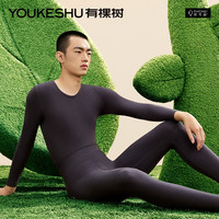 YOUKESHU/有棵树 男士保暖内衣套装