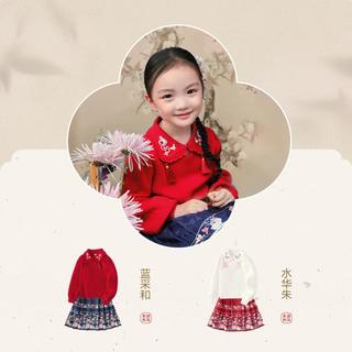 国风汉服明制女童马面裙儿童汉服2024秋冬季裙子暗纹提花
