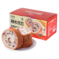 来伊份【CPS】奇亚籽坚果车轮面包425g早餐大列巴面包吐司欧包代餐休闲