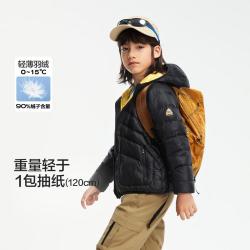巴拉巴拉 儿童轻薄保暖排骨羽绒服