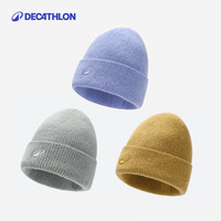 移动专享：迪卡侬 针织帽毛线冷帽男女加厚秋冬大头徒步户外保暖护耳378683