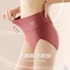 高腰德绒保暖内裤女士加绒加厚收腹纯棉裆全棉护腰不卷边短裤冬季