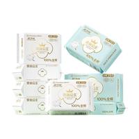 NICE PRINCESS 奈丝公主 超净吸超薄卫生巾套装 (日用24.5cm*10片+日夜两用29cm*8片+超长夜用42cm*3片*2)