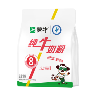蒙牛 纯牛奶粉300g 生牛乳 营养高钙 男士女士全家奶粉 独立条装