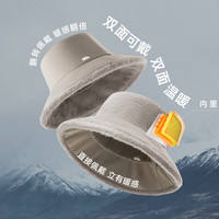 蕉下(beneunder)帽子女秋冬气绒保暖帽渔夫帽遮阳帽显脸小冬季防寒抗风雪帽子男灰