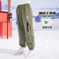 匡威 儿童加绒工装裤 CV2342179GS