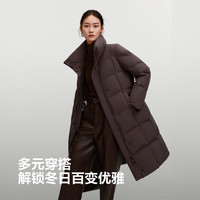 波司登(BOSIDENG)25新款羽绒服女90鹅绒中长款通勤静奢风收腰冬保暖外套B250244316 黑色8056 S 160/84A 体重约100-110斤