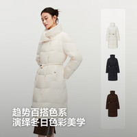 波司登 女90鹅绒中长款通勤静奢风收腰羽绒服B250244316