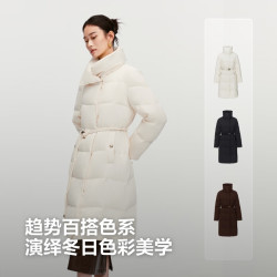 波司登 女士加长款收腰羽绒服