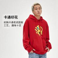 美特斯邦威 男士连帽卡通印花卫衣