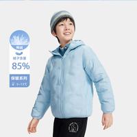 ANTA/安踏 轻薄 儿童羽绒服