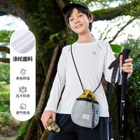 361° 【迅干科技】儿童春秋款男童中大童长袖针织衫时尚机甲男小童T恤