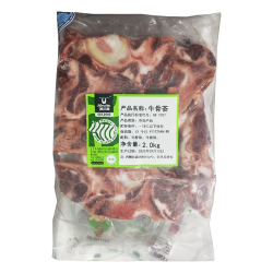 科尔沁 原切 牛骨 原切牛骨荟4斤