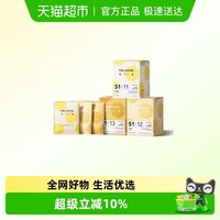 移动端：明谦 挂耳咖啡粉 100g 10*20g