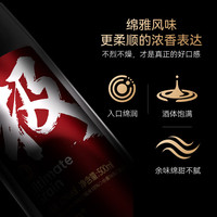 光良极粮 浓香型 42度光瓶白酒 纯粮食白酒自饮周末聚会500ml*4整箱装 42%vol 500mL 4瓶 整箱装