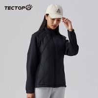 探拓 轻薄女款弹力立领防风羽绒服 白鸭绒 经典黑