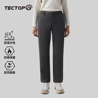 探拓 户外冲锋裤情侣软壳裤 女款深灰色 加绒保暖弹力宽松登山裤