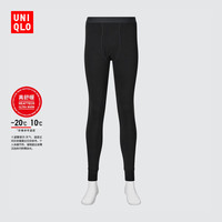 UNIQLO/优衣库 男士保暖内衣