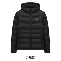 伯希和(Pelliot)【新年限定】经典2.0羽绒服男女800蓬鹅绒外套秋冬户外防风夹克 【男款】